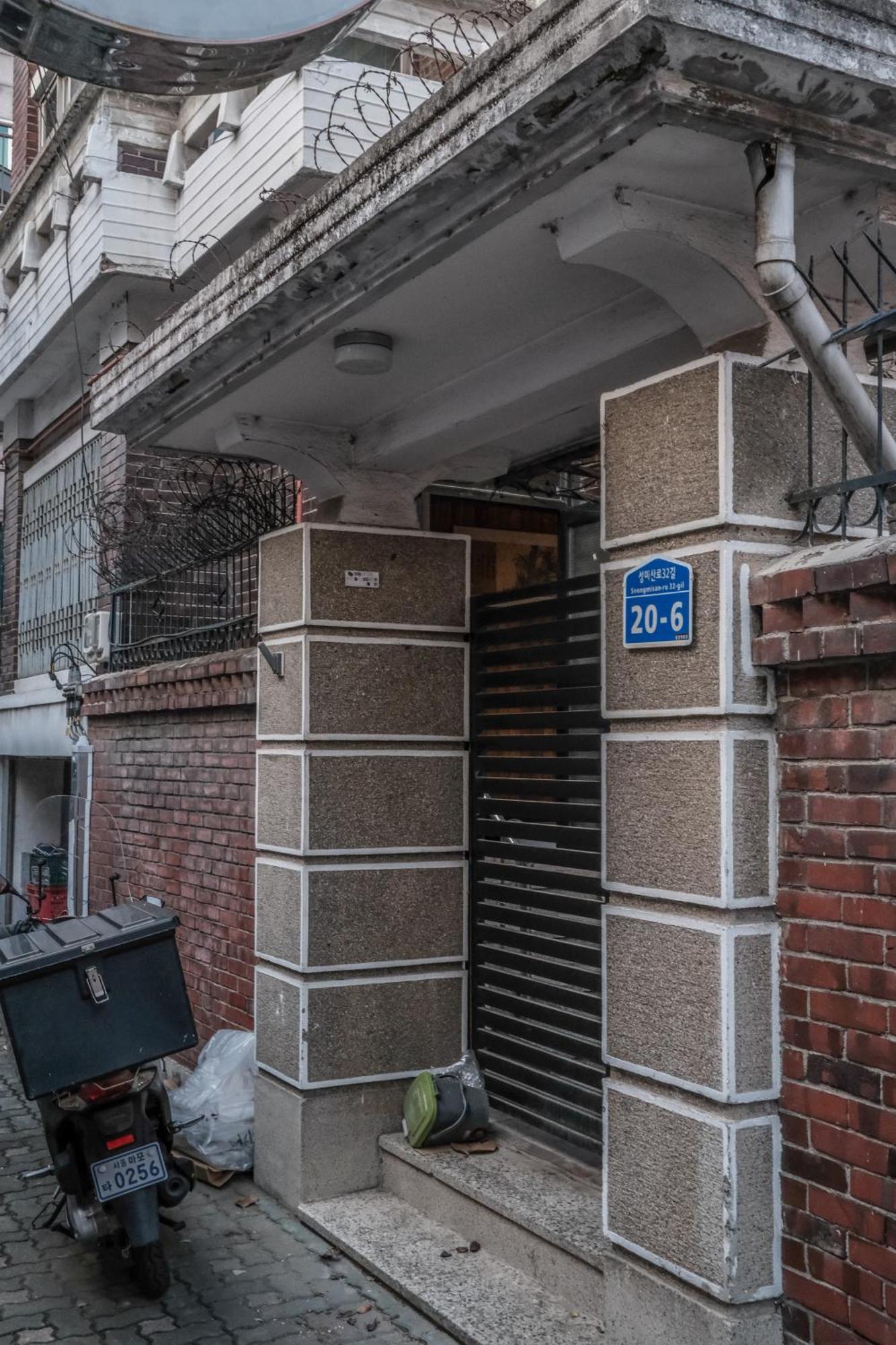 Seoul Papa Guesthouse Seul Exterior foto